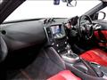 2010 Nissan Fairlady Z