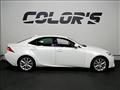 2014 Lexus IS
