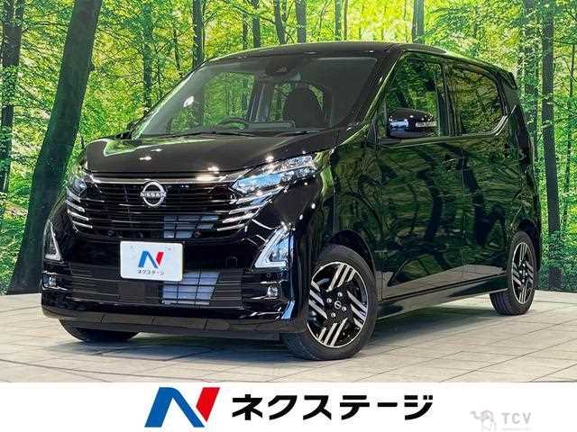 2024 Nissan Nissan Others