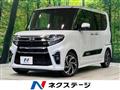 2021 Daihatsu Tanto