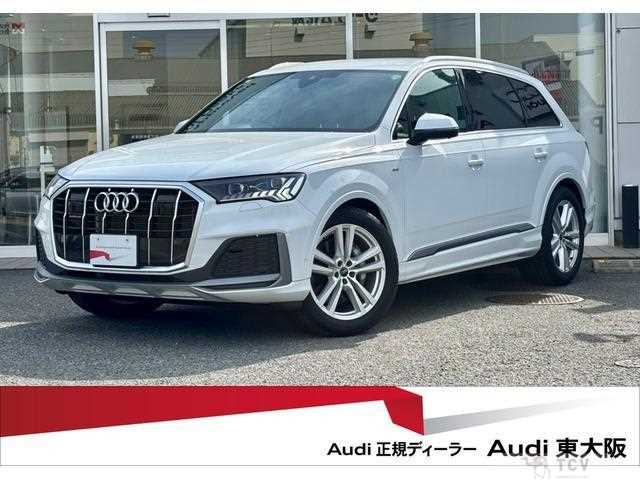 2024 Audi Q7