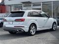 2024 Audi Q7