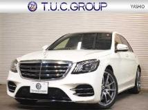 2019 Mercedes-Benz S-Class