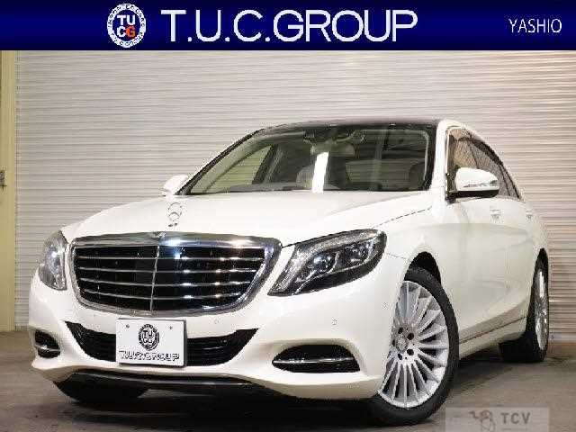 2014 Mercedes-Benz S-Class