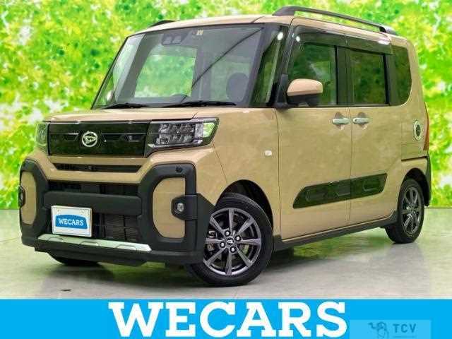 2023 Daihatsu Tanto
