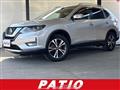 2020 Nissan X-Trail