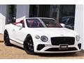 2020 Bentley Bentley Others