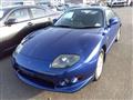 1999 Mitsubishi FTO