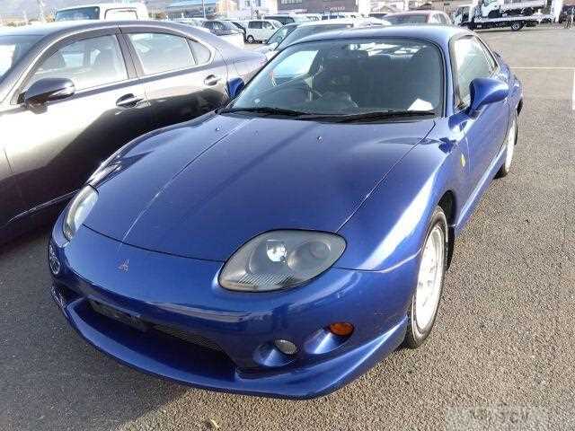 1999 Mitsubishi FTO