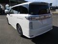 2026 Nissan Elgrand