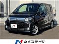 2013 Daihatsu Move