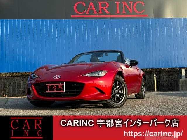 2017 Mazda Roadster