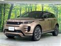 2024 Land Rover Land Rover Others