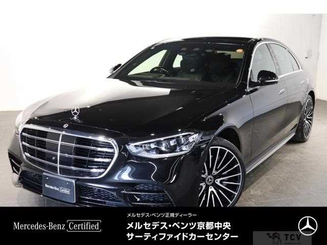 2025 Mercedes-Benz S-Class