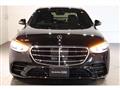 2025 Mercedes-Benz S-Class