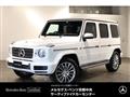 2023 Mercedes-Benz G-Class