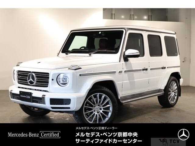 2023 Mercedes-Benz G-Class