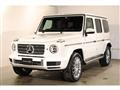 2023 Mercedes-Benz G-Class