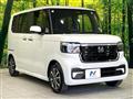 2026 Honda N BOX