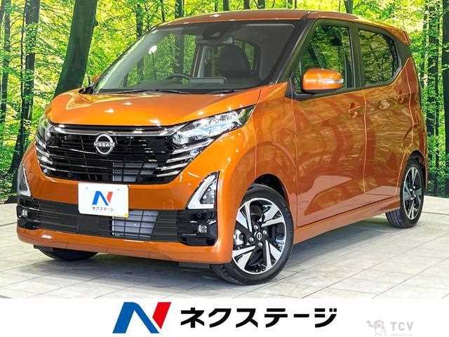 2024 Nissan Nissan Others