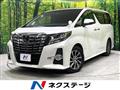 2015 Toyota Alphard G