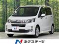 2014 Daihatsu Move