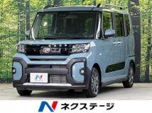 2024 Daihatsu Tanto