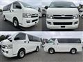 2008 Toyota Hiace Van