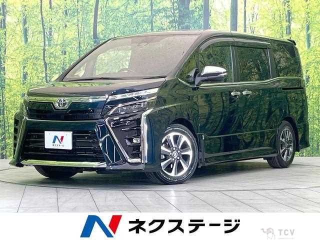 2020 Toyota Voxy