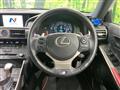 2015 Lexus IS
