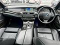 2012 BMW 5 Series