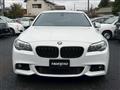 2012 BMW 5 Series