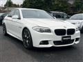 2012 BMW 5 Series