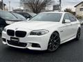 2012 BMW 5 Series
