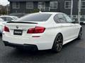 2012 BMW 5 Series
