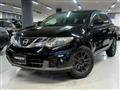 2012 Nissan Murano
