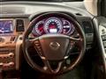 2012 Nissan Murano