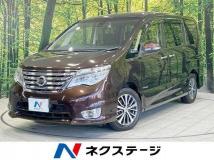 2016 Nissan Serena