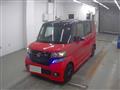 2015 Honda N BOX