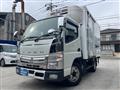 2020 Mitsubishi Fuso Canter