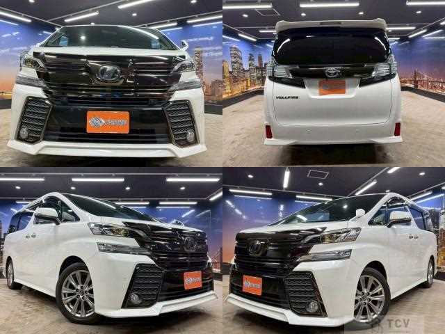 2017 Toyota Vellfire