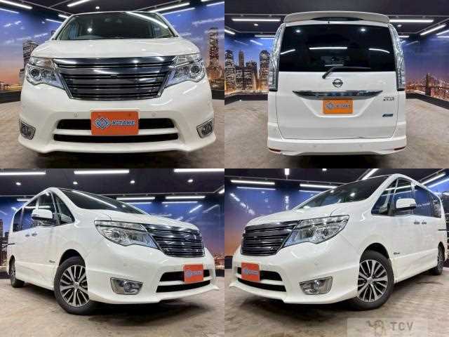 2015 Nissan Serena