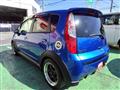 2008 Mitsubishi Colt