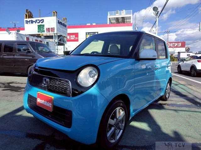 2013 Honda Honda Others