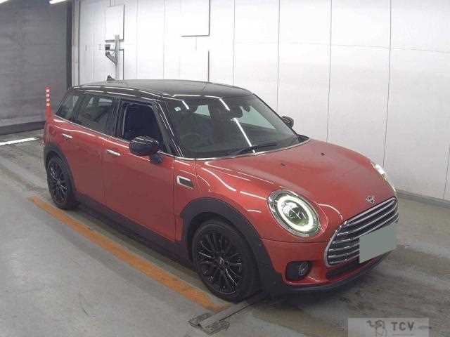 2020 BMW MINI