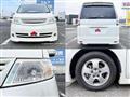 2007 Nissan Serena