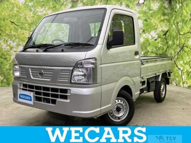 2022 Nissan Nissan Others