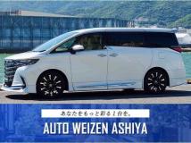 2024 Toyota Alphard Hybrid