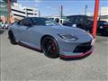 2025 Nissan Fairlady Z