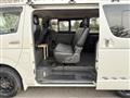 2014 Toyota Hiace Van